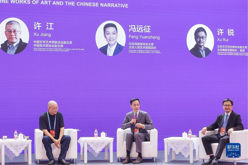奥马皇冠